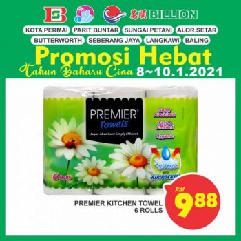 BILLION-Chinese-New-Year-Promotion-16-350x350 - Kedah Penang Perak Promotions & Freebies Supermarket & Hypermarket 