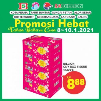 BILLION-Chinese-New-Year-Promotion-17-350x350 - Kedah Penang Perak Promotions & Freebies Supermarket & Hypermarket 