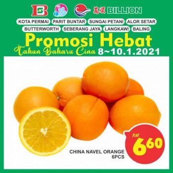 BILLION-Chinese-New-Year-Promotion-2-350x350 - Kedah Penang Perak Promotions & Freebies Supermarket & Hypermarket 