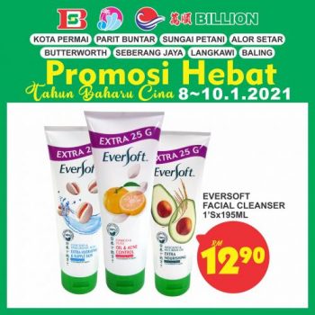 BILLION-Chinese-New-Year-Promotion-20-350x350 - Kedah Penang Perak Promotions & Freebies Supermarket & Hypermarket 
