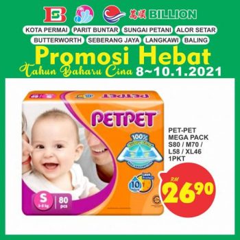 BILLION-Chinese-New-Year-Promotion-21-350x350 - Kedah Penang Perak Promotions & Freebies Supermarket & Hypermarket 