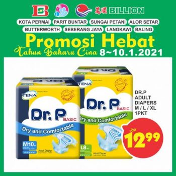 BILLION-Chinese-New-Year-Promotion-22-350x350 - Kedah Penang Perak Promotions & Freebies Supermarket & Hypermarket 