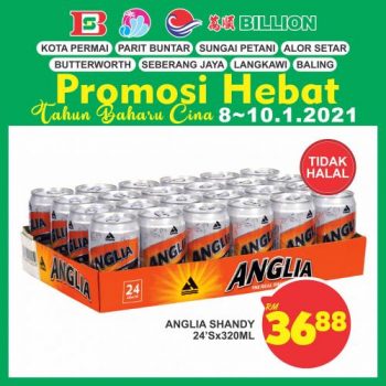 BILLION-Chinese-New-Year-Promotion-24-350x350 - Kedah Penang Perak Promotions & Freebies Supermarket & Hypermarket 
