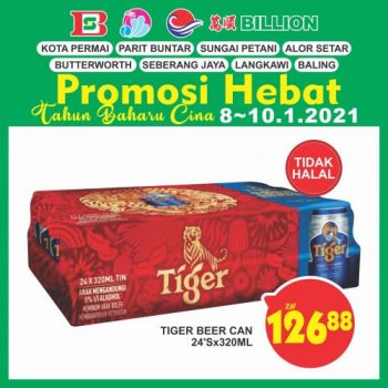 BILLION-Chinese-New-Year-Promotion-25-350x350 - Kedah Penang Perak Promotions & Freebies Supermarket & Hypermarket 