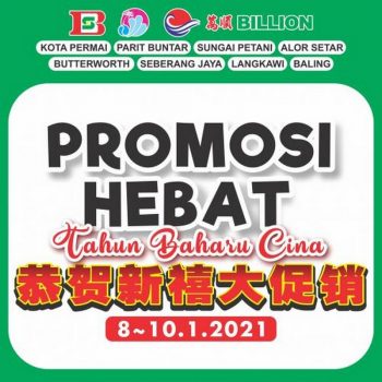 BILLION-Chinese-New-Year-Promotion-350x350 - Kedah Penang Perak Promotions & Freebies Supermarket & Hypermarket 