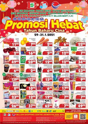 BILLION-Chinese-New-Year-Promotion-41-350x494 - Perak Promotions & Freebies Supermarket & Hypermarket 
