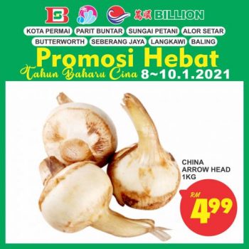 BILLION-Chinese-New-Year-Promotion-5-350x350 - Kedah Penang Perak Promotions & Freebies Supermarket & Hypermarket 