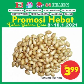 BILLION-Chinese-New-Year-Promotion-6-350x350 - Kedah Penang Perak Promotions & Freebies Supermarket & Hypermarket 
