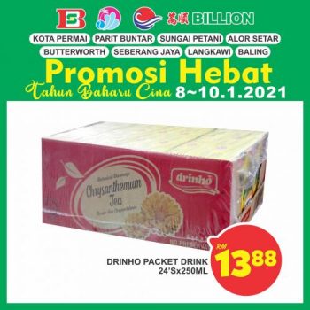 BILLION-Chinese-New-Year-Promotion-7-350x350 - Kedah Penang Perak Promotions & Freebies Supermarket & Hypermarket 