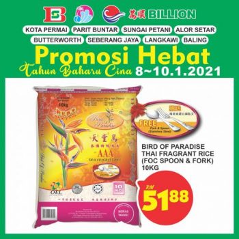 BILLION-Chinese-New-Year-Promotion-8-350x350 - Kedah Penang Perak Promotions & Freebies Supermarket & Hypermarket 