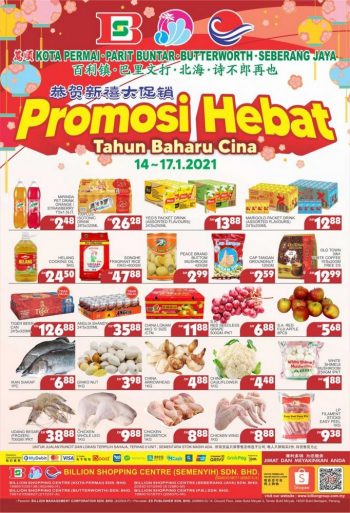 BILLION-Chinese-New-Year-Promotion-at-4-Stores-350x513 - Penang Promotions & Freebies Supermarket & Hypermarket 
