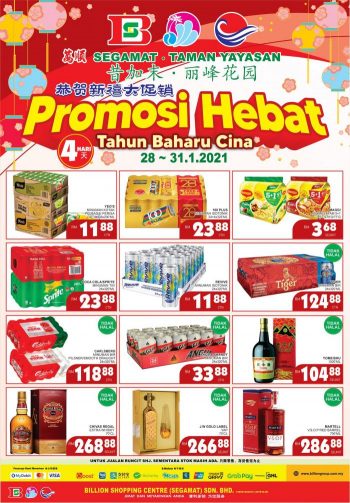 BILLION-Chinese-New-Year-Promotion-at-Segamat-Taman-Yayasan-1-2-350x503 - Johor Promotions & Freebies Supermarket & Hypermarket 