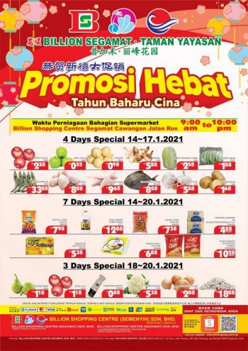 BILLION-Chinese-New-Year-Promotion-at-Segamat-Taman-Yayasan-2-350x495 - Johor Promotions & Freebies Supermarket & Hypermarket 