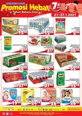 BILLION-Chinese-New-Year-Promotion-at-Taman-Yayasan-1-350x495 - Johor Promotions & Freebies Supermarket & Hypermarket 