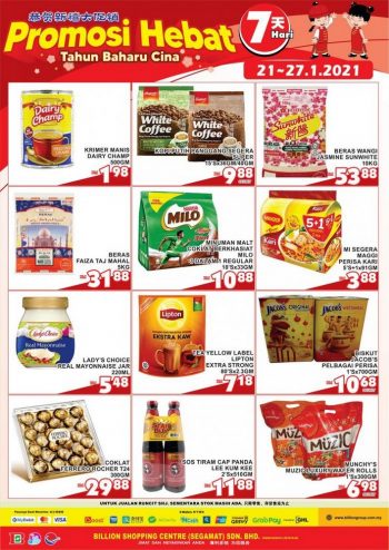 BILLION-Chinese-New-Year-Promotion-at-Taman-Yayasan-350x494 - Johor Promotions & Freebies Supermarket & Hypermarket 