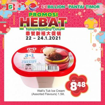 BILLION-Pantai-Timor-Nationwide-Chinese-New-Year-Promotion-12-350x350 - Johor Kedah Kelantan Kuala Lumpur Melaka Nationwide Negeri Sembilan Pahang Penang Perak Perlis Promotions & Freebies Putrajaya Sabah Sarawak Selangor Supermarket & Hypermarket Terengganu 