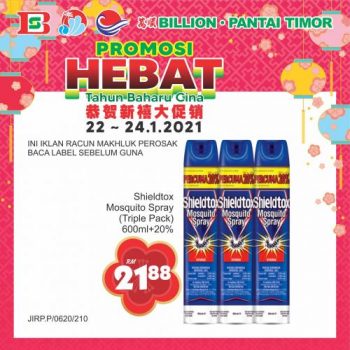 BILLION-Pantai-Timor-Nationwide-Chinese-New-Year-Promotion-22-350x350 - Johor Kedah Kelantan Kuala Lumpur Melaka Nationwide Negeri Sembilan Pahang Penang Perak Perlis Promotions & Freebies Putrajaya Sabah Sarawak Selangor Supermarket & Hypermarket Terengganu