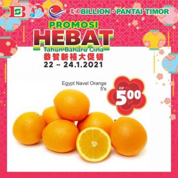 BILLION-Pantai-Timor-Nationwide-Chinese-New-Year-Promotion-9-350x350 - Johor Kedah Kelantan Kuala Lumpur Melaka Nationwide Negeri Sembilan Pahang Penang Perak Perlis Promotions & Freebies Putrajaya Sabah Sarawak Selangor Supermarket & Hypermarket Terengganu