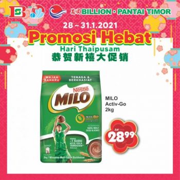 BILLION-Pantai-Timor-Nationwide-Thaipusam-Promotion-1-350x350 - Johor Kedah Kelantan Kuala Lumpur Melaka Nationwide Negeri Sembilan Pahang Penang Perak Perlis Promotions & Freebies Putrajaya Sabah Sarawak Selangor Supermarket & Hypermarket Terengganu 