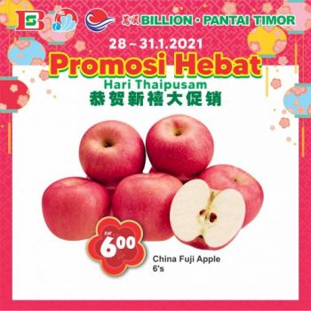 BILLION-Pantai-Timor-Nationwide-Thaipusam-Promotion-12-350x350 - Johor Kedah Kelantan Kuala Lumpur Melaka Nationwide Negeri Sembilan Pahang Penang Perak Perlis Promotions & Freebies Putrajaya Sabah Sarawak Selangor Supermarket & Hypermarket Terengganu