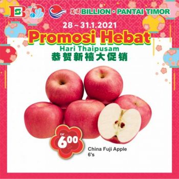 BILLION-Pantai-Timor-Nationwide-Thaipusam-Promotion-12-350x350 - Johor Kedah Kelantan Kuala Lumpur Melaka Nationwide Negeri Sembilan Pahang Penang Perak Perlis Promotions & Freebies Putrajaya Sabah Sarawak Selangor Supermarket & Hypermarket Terengganu 