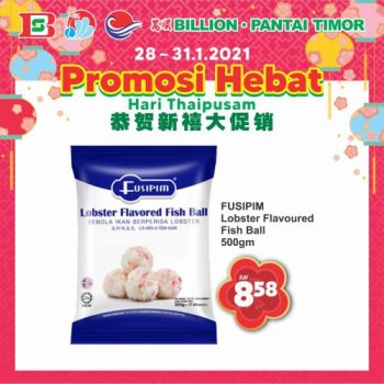 BILLION-Pantai-Timor-Nationwide-Thaipusam-Promotion-14-350x350 - Johor Kedah Kelantan Kuala Lumpur Melaka Nationwide Negeri Sembilan Pahang Penang Perak Perlis Promotions & Freebies Putrajaya Sabah Sarawak Selangor Supermarket & Hypermarket Terengganu