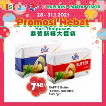 BILLION-Pantai-Timor-Nationwide-Thaipusam-Promotion-15-350x350 - Johor Kedah Kelantan Kuala Lumpur Melaka Nationwide Negeri Sembilan Pahang Penang Perak Perlis Promotions & Freebies Putrajaya Sabah Sarawak Selangor Supermarket & Hypermarket Terengganu 