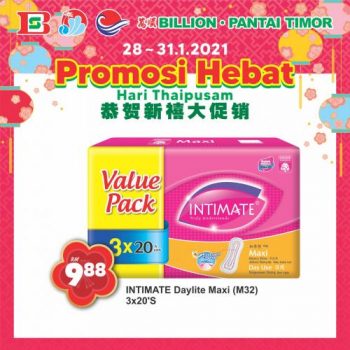 BILLION-Pantai-Timor-Nationwide-Thaipusam-Promotion-18-350x350 - Johor Kedah Kelantan Kuala Lumpur Melaka Nationwide Negeri Sembilan Pahang Penang Perak Perlis Promotions & Freebies Putrajaya Sabah Sarawak Selangor Supermarket & Hypermarket Terengganu 