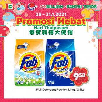 BILLION-Pantai-Timor-Nationwide-Thaipusam-Promotion-19-350x350 - Johor Kedah Kelantan Kuala Lumpur Melaka Nationwide Negeri Sembilan Pahang Penang Perak Perlis Promotions & Freebies Putrajaya Sabah Sarawak Selangor Supermarket & Hypermarket Terengganu 