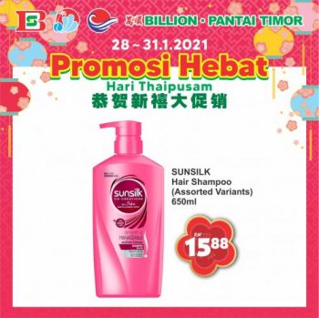 BILLION-Pantai-Timor-Nationwide-Thaipusam-Promotion-23-350x349 - Johor Kedah Kelantan Kuala Lumpur Melaka Nationwide Negeri Sembilan Pahang Penang Perak Perlis Promotions & Freebies Putrajaya Sabah Sarawak Selangor Supermarket & Hypermarket Terengganu