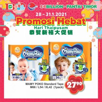 BILLION-Pantai-Timor-Nationwide-Thaipusam-Promotion-25-350x350 - Johor Kedah Kelantan Kuala Lumpur Melaka Nationwide Negeri Sembilan Pahang Penang Perak Perlis Promotions & Freebies Putrajaya Sabah Sarawak Selangor Supermarket & Hypermarket Terengganu 