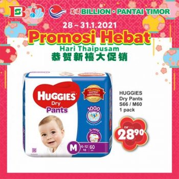 BILLION-Pantai-Timor-Nationwide-Thaipusam-Promotion-27-350x350 - Johor Kedah Kelantan Kuala Lumpur Melaka Nationwide Negeri Sembilan Pahang Penang Perak Perlis Promotions & Freebies Putrajaya Sabah Sarawak Selangor Supermarket & Hypermarket Terengganu