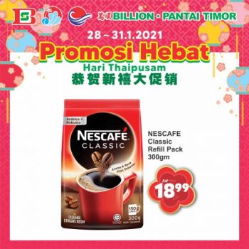 BILLION-Pantai-Timor-Nationwide-Thaipusam-Promotion-3-350x350 - Johor Kedah Kelantan Kuala Lumpur Melaka Nationwide Negeri Sembilan Pahang Penang Perak Perlis Promotions & Freebies Putrajaya Sabah Sarawak Selangor Supermarket & Hypermarket Terengganu 