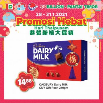 BILLION-Pantai-Timor-Nationwide-Thaipusam-Promotion-4-350x350 - Johor Kedah Kelantan Kuala Lumpur Melaka Nationwide Negeri Sembilan Pahang Penang Perak Perlis Promotions & Freebies Putrajaya Sabah Sarawak Selangor Supermarket & Hypermarket Terengganu 