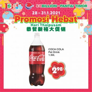 BILLION-Pantai-Timor-Nationwide-Thaipusam-Promotion-5-350x350 - Johor Kedah Kelantan Kuala Lumpur Melaka Nationwide Negeri Sembilan Pahang Penang Perak Perlis Promotions & Freebies Putrajaya Sabah Sarawak Selangor Supermarket & Hypermarket Terengganu