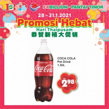 BILLION-Pantai-Timor-Nationwide-Thaipusam-Promotion-5-350x350 - Johor Kedah Kelantan Kuala Lumpur Melaka Nationwide Negeri Sembilan Pahang Penang Perak Perlis Promotions & Freebies Putrajaya Sabah Sarawak Selangor Supermarket & Hypermarket Terengganu 