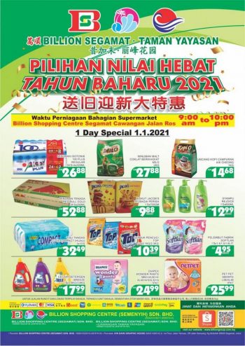 BILLION-Promotion-at-Segamat-Taman-Yayasan-350x494 - Johor Promotions & Freebies Supermarket & Hypermarket 