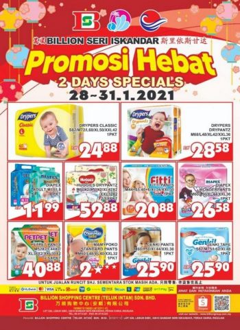 BILLION-Promotion-at-Seri-Iskandar-1-350x481 28-31 Jan 2021: BILLION Promotion at Seri Iskandar