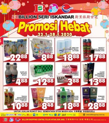 BILLION-Promotion-at-Seri-Iskandar-350x394 - Perak Promotions & Freebies Supermarket & Hypermarket 