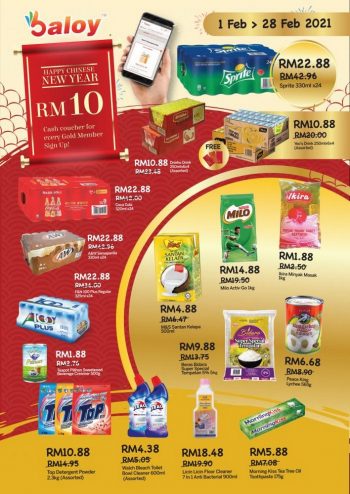 Baloy-Chinese-New-Year-Promotion-350x494 - Johor Kedah Kelantan Kuala Lumpur Melaka Negeri Sembilan Online Store Pahang Penang Perak Perlis Promotions & Freebies Putrajaya Sabah Sarawak Selangor Supermarket & Hypermarket Terengganu 