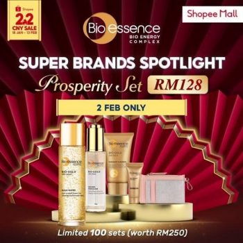 Bio-essence-Shopee-CNY-Sale-350x350 - Beauty & Health Johor Kedah Kelantan Kuala Lumpur Malaysia Sales Melaka Negeri Sembilan Online Store Pahang Penang Perak Perlis Personal Care Putrajaya Sabah Sarawak Selangor Skincare Terengganu 