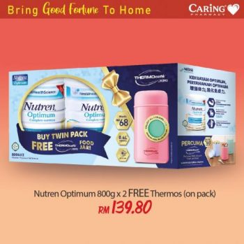 Caring-Pharmacy-CNY-Bring-Good-Fortune-To-Home-Promotion-10-350x349 - Beauty & Health Health Supplements Johor Kedah Kelantan Kuala Lumpur Melaka Negeri Sembilan Online Store Pahang Penang Perak Perlis Personal Care Promotions & Freebies Putrajaya Sabah Sarawak Selangor Terengganu 