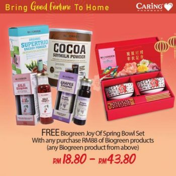 Caring-Pharmacy-CNY-Bring-Good-Fortune-To-Home-Promotion-5-350x350 - Beauty & Health Health Supplements Johor Kedah Kelantan Kuala Lumpur Melaka Negeri Sembilan Online Store Pahang Penang Perak Perlis Personal Care Promotions & Freebies Putrajaya Sabah Sarawak Selangor Terengganu 