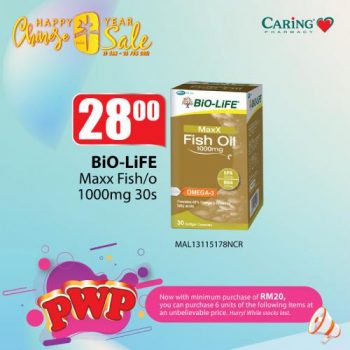 Caring-Pharmacy-Chinese-New-Year-PWP-Promotion-1-350x350 - Beauty & Health Health Supplements Johor Kedah Kelantan Kuala Lumpur Melaka Negeri Sembilan Online Store Pahang Penang Perak Perlis Personal Care Promotions & Freebies Putrajaya Sabah Sarawak Selangor Terengganu 