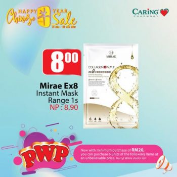 Caring-Pharmacy-Chinese-New-Year-PWP-Promotion-10-350x350 - Beauty & Health Health Supplements Johor Kedah Kelantan Kuala Lumpur Melaka Negeri Sembilan Online Store Pahang Penang Perak Perlis Personal Care Promotions & Freebies Putrajaya Sabah Sarawak Selangor Terengganu 