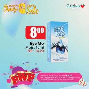 Caring-Pharmacy-Chinese-New-Year-PWP-Promotion-12-350x350 - Beauty & Health Health Supplements Johor Kedah Kelantan Kuala Lumpur Melaka Negeri Sembilan Online Store Pahang Penang Perak Perlis Personal Care Promotions & Freebies Putrajaya Sabah Sarawak Selangor Terengganu 