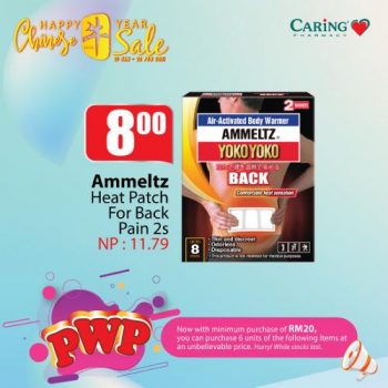 Caring-Pharmacy-Chinese-New-Year-PWP-Promotion-13-350x350 - Beauty & Health Health Supplements Johor Kedah Kelantan Kuala Lumpur Melaka Negeri Sembilan Online Store Pahang Penang Perak Perlis Personal Care Promotions & Freebies Putrajaya Sabah Sarawak Selangor Terengganu 