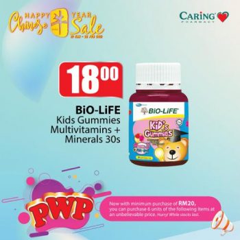 Caring-Pharmacy-Chinese-New-Year-PWP-Promotion-14-350x350 - Beauty & Health Health Supplements Johor Kedah Kelantan Kuala Lumpur Melaka Negeri Sembilan Online Store Pahang Penang Perak Perlis Personal Care Promotions & Freebies Putrajaya Sabah Sarawak Selangor Terengganu 