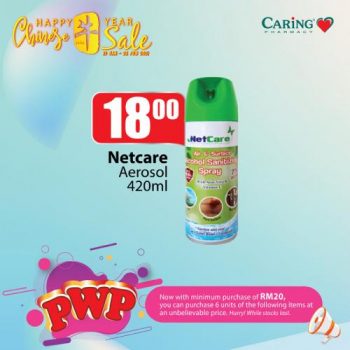 Caring-Pharmacy-Chinese-New-Year-PWP-Promotion-15-350x350 - Beauty & Health Health Supplements Johor Kedah Kelantan Kuala Lumpur Melaka Negeri Sembilan Online Store Pahang Penang Perak Perlis Personal Care Promotions & Freebies Putrajaya Sabah Sarawak Selangor Terengganu 