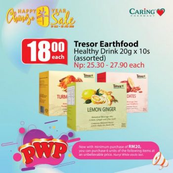 Caring-Pharmacy-Chinese-New-Year-PWP-Promotion-3-350x350 - Beauty & Health Health Supplements Johor Kedah Kelantan Kuala Lumpur Melaka Negeri Sembilan Online Store Pahang Penang Perak Perlis Personal Care Promotions & Freebies Putrajaya Sabah Sarawak Selangor Terengganu 